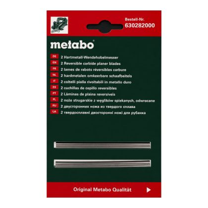 Nož za blanju Metabo 82 mm