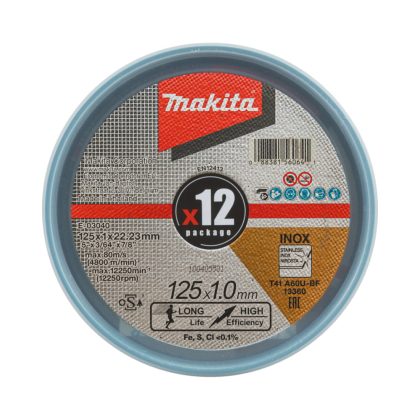 Set reznih ploča Makita za INOX 125x1x22.23 12/1